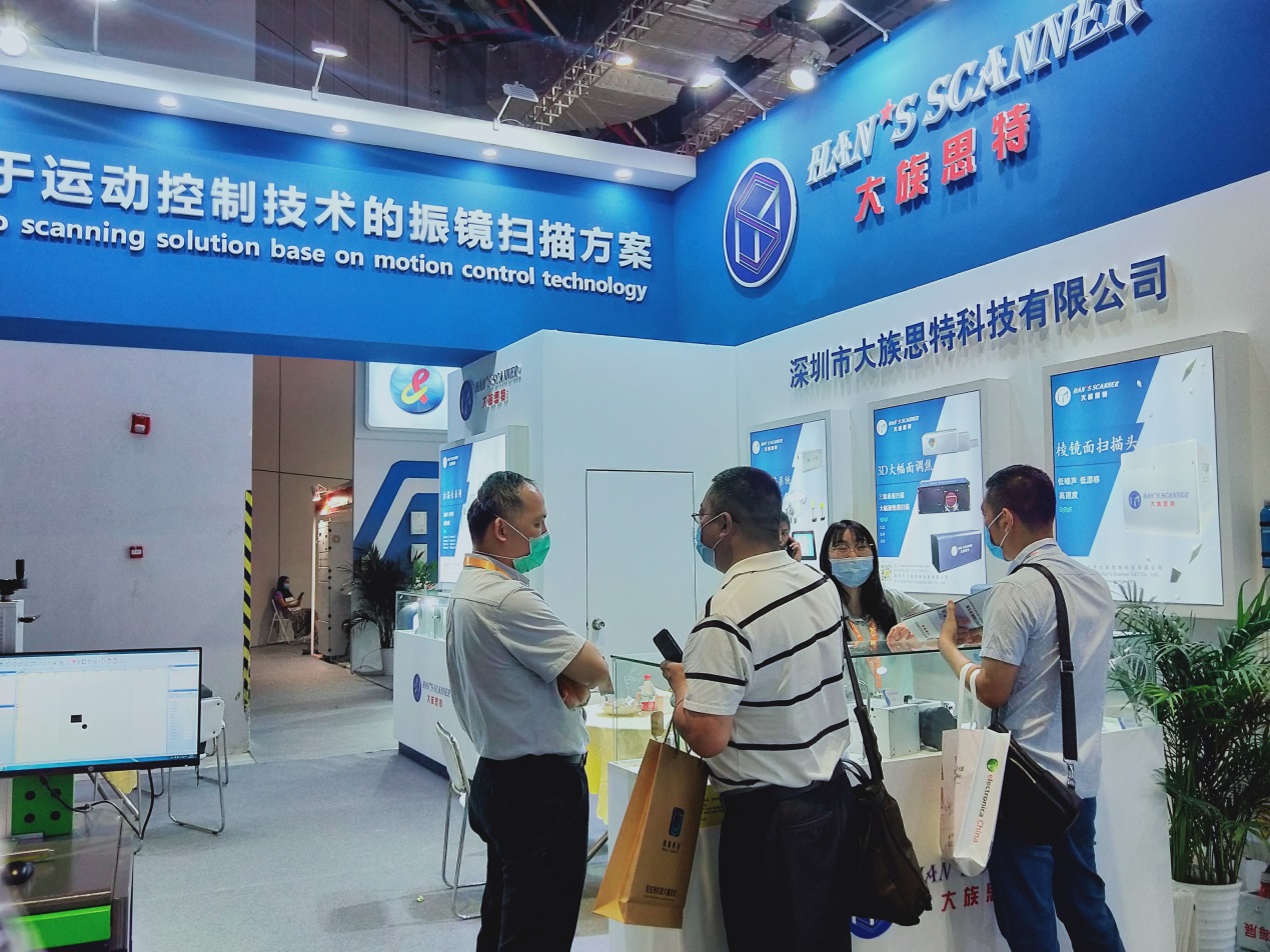 BEVICTOR伟德光学展台 BEVICTOR伟德光学展台