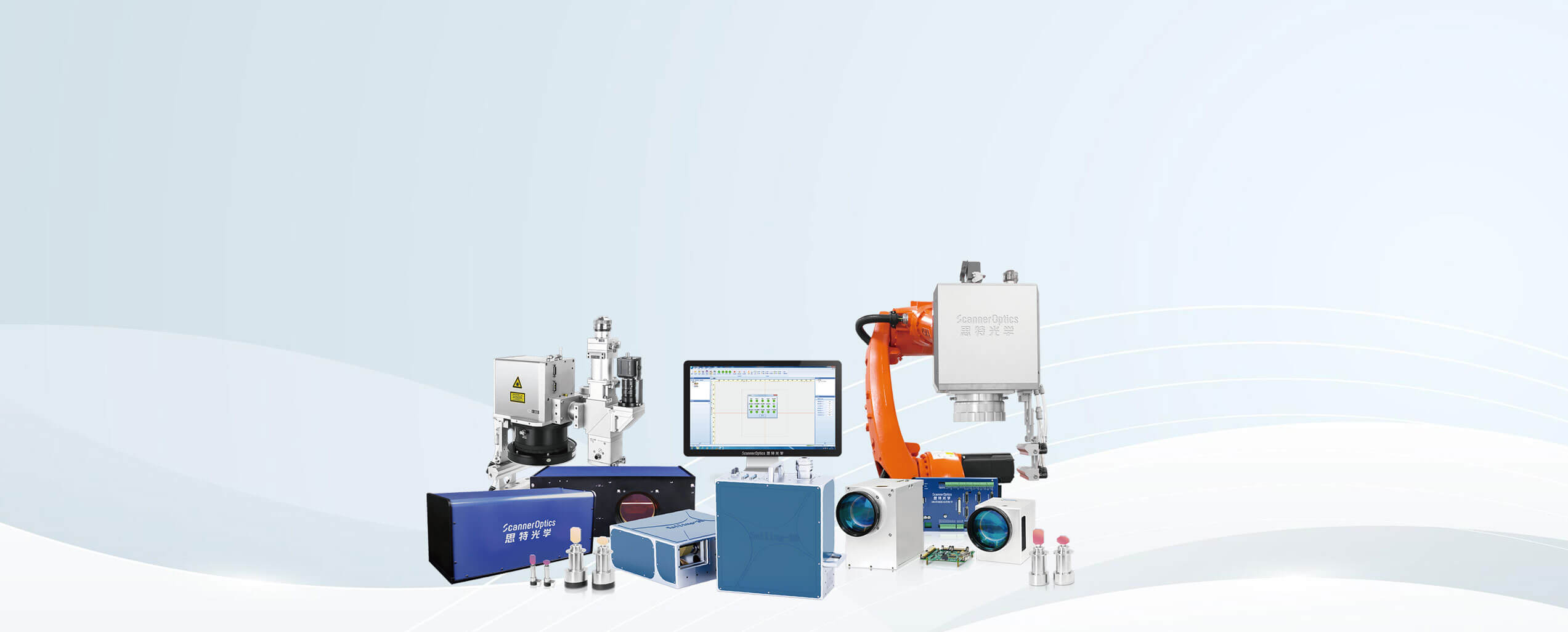 BEVICTOR伟德光学激光扫描系统