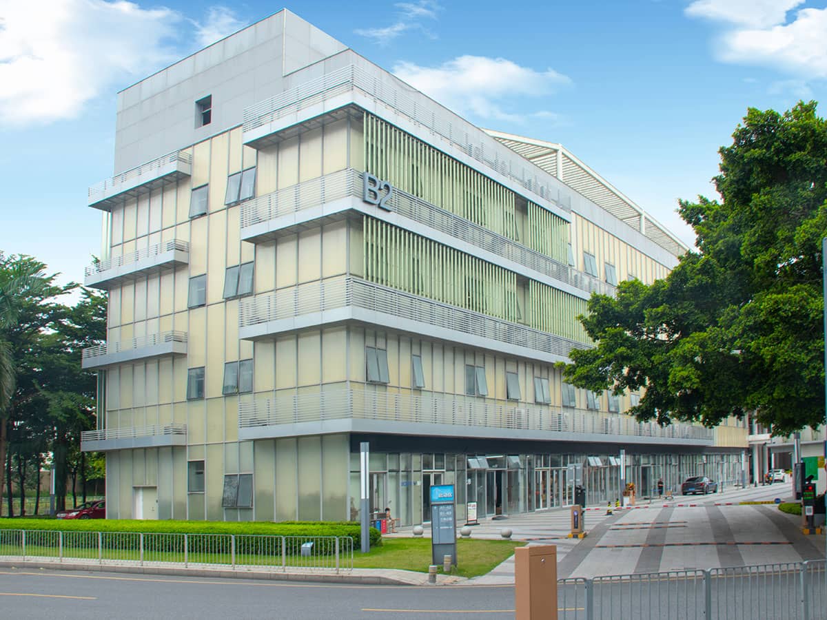 B2办公大楼
